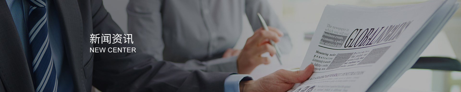 汽車水泵需要注意的地方與其特點